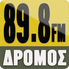 Logo de Dromos FM - ΔΡΟΜΟΣ 89.8