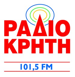 Logo de Ράδιο Κρήτη
