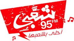 Logo de Sha3by 95 FM