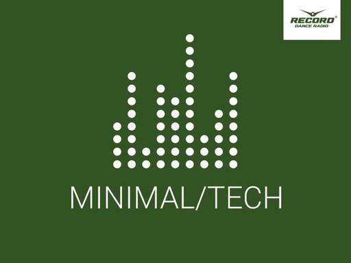 Logo de Рекорд Minimal/Tech (Record Minimal/Tech)