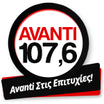 Logo de Avanti FM