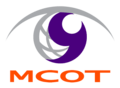 Logo de สถานีวิทุยส่วนภูมิภาค MCOT Radio บุรีรัมย์