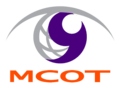 Logo de สถานีวิทุยส่วนภูมิภาค MCOT Radio สิงห์บุรี