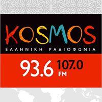 Logo de ERA Kosmos