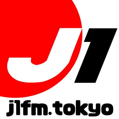 Logo de J1 Radio