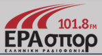 Logo de ERA Spor - ΕΡΑΣΠΟΡ