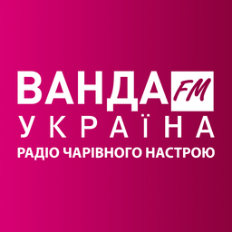Logo de Radio Wanda FM Ukraine