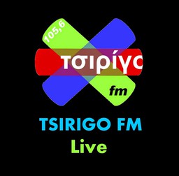 Logo de Tsirigo FM