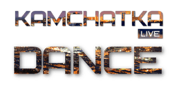 Logo de Радио Камчатка Dance (Radio Kamchatka Live)