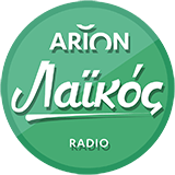 Logo de Arion Laikos