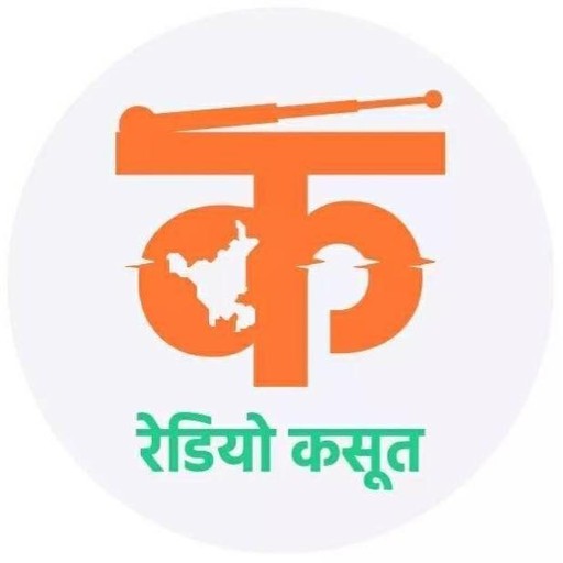 Logo de Radio Kasoot