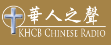 Logo de KHCB Radio Network: Chinese Radio