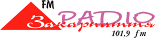 Logo de Закарпаття фм (Transcarpathia FM)