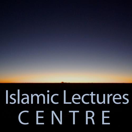 Logo de Islamic Lectures Centre