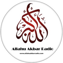 Logo de Allahu Akbar Radio