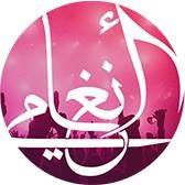 Logo de Angamy Radio