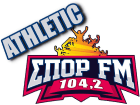 Logo de Athletic Radio 104.2 ΣΠΟΡ FM