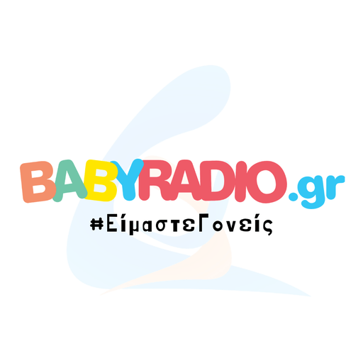 Logo de Babyradio
