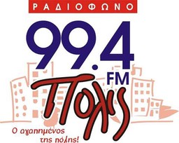 Logo de Radio Polis 99.4 FM
