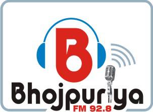 Logo de Bhojpuriya FM