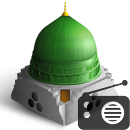 Logo de ۩ الزاوية التجانية ۩ | Tijaniyyah Corner