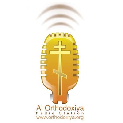 Logo de Al Orthodoxiya FM
