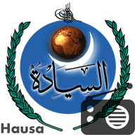 Logo de Alsiyada | Hausa