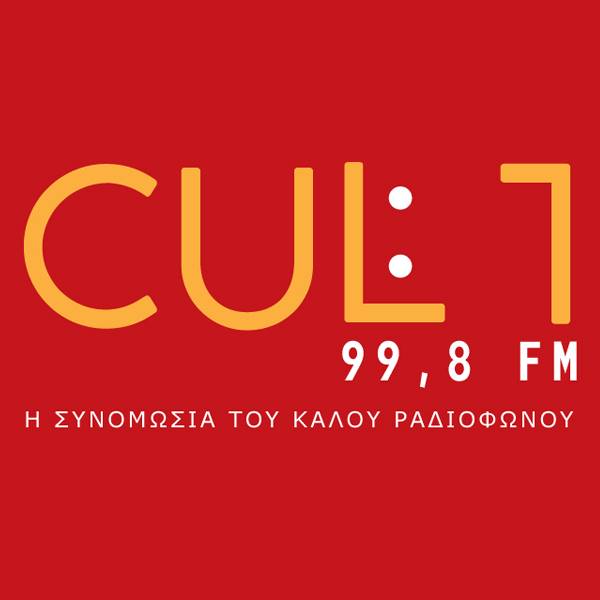 Logo de Cult radio 99.8 FM