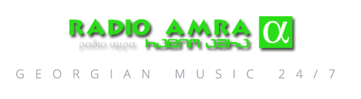 Logo de Radio Amra International