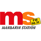 Logo de Mandarin Station 98.3 FM