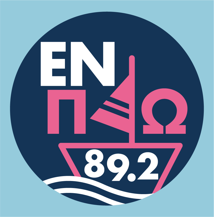 Logo de En Plo 89.2 FM