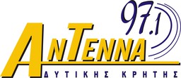 Logo de Antenna FM