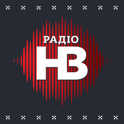 Logo de Radio NV (Радіо НВ)