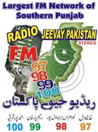 Logo de Radio Jeevay Pakistan FM