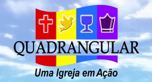 Logo de Rádio Ebenezer Maranata