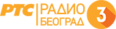 Logo de PTC Радио Београд 3 / Radio Beograd 3