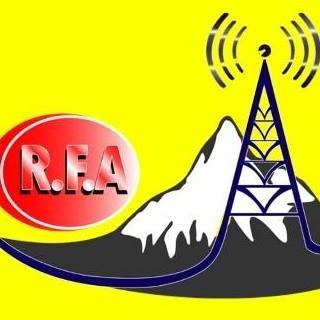 Logo de Radio Ausangate 93.1 FM