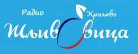 Logo de Radio Sljivovica Kraljevo