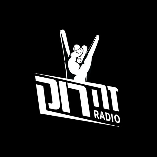 Logo de Ze Rock Radio - רדיו זה רוק