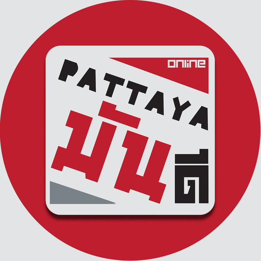Logo de onairPLUS | PattayaMundee.com FM91 - พัทยามันดี