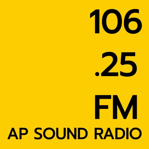 Logo de onairPLUS | 106.25 FM สถานีวิทยุอำเภอสะเดา จังหวัดสงขลา