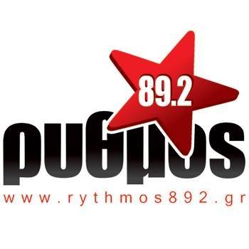 Logo de Rythmos 89.2 FM