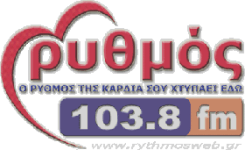 Logo de RYTHMOS 103.8 FM