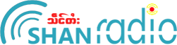 Logo de Shan Online Radio