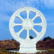 Logo de วัดป่าไทรงาม (Wat Sai Ngam)