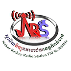 Logo de វិទ្យុនគរបាជ័យ កំពង់ចាម (Bachey Radio)