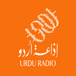 Logo de Urdu Radio