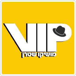 Logo de Radio 100% Vip