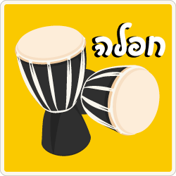 Logo de Radio 100% Hafla