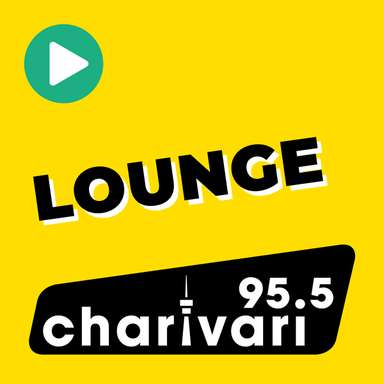 Logo de 95.5 Charivari Lounge